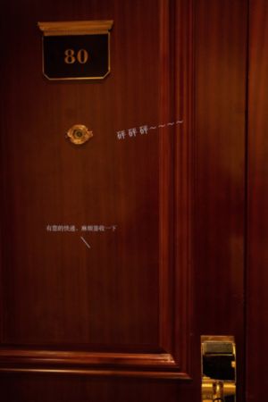 国产恋夜秀场请使用安卓uc_1080P高清在线