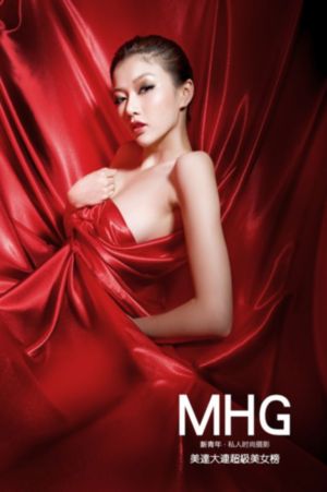 欧美40的老熟妇28p_BD韩语HD高清在线观看